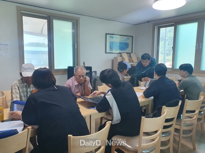 문경시, 2025년 지적재조사 사업 경계 협의 현장상담실 운영