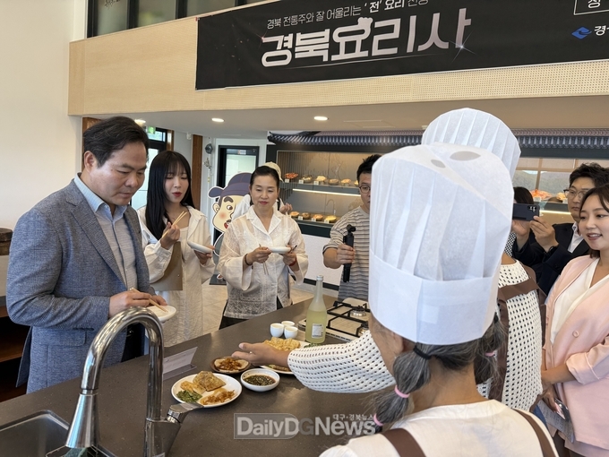 심사