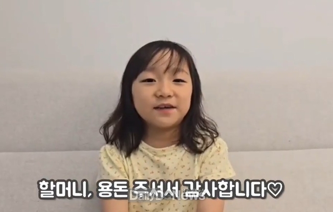 경북교육청, ‘할매 할배 톡톡데이’로 따뜻한 세대 공감 문화 확산