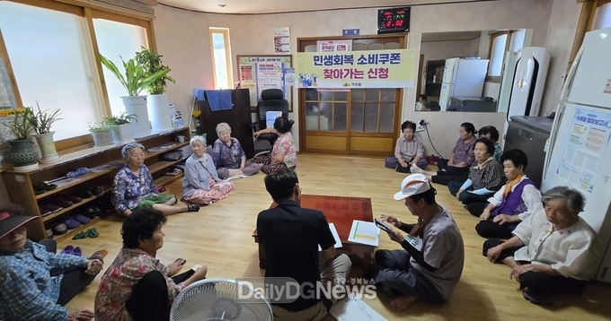 의성군, 폭염속 ‘찾아가는 민생회복 소비쿠폰 신청’ 추진