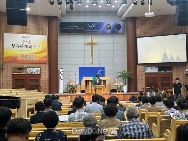 의성군, 산불 피해 주민·미자립교회 위로 위한 찬양집회 개최
