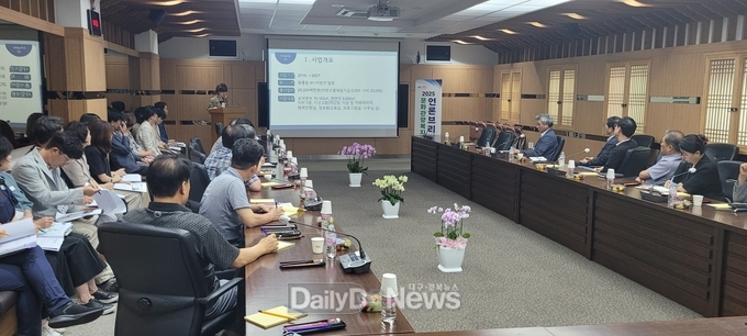  영천시, 문화관광복지국 주요사업 언론브리핑 개최... 현안 직접 설명 