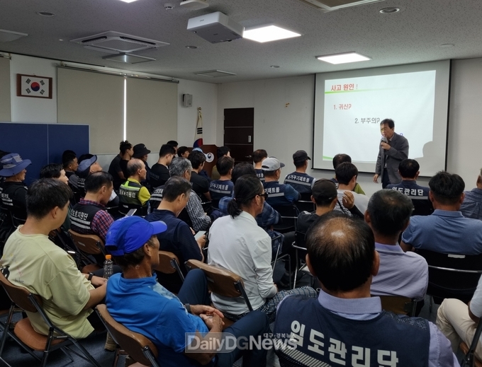 남부지방산림청, 여름철 산림사업 안전사고 예방교육 추진