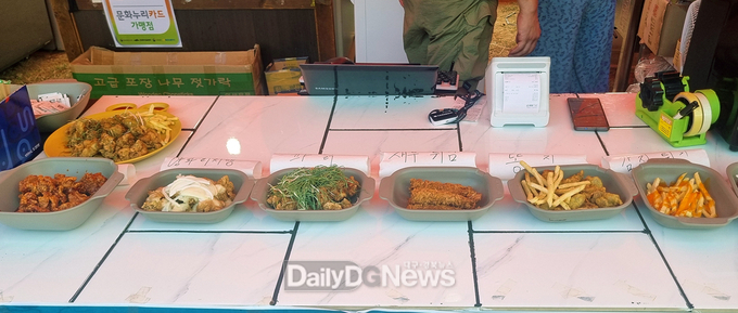 안동 수(水)페스타에 다회용기 다회용기 5만 개 지원