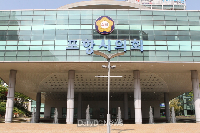 의회전경