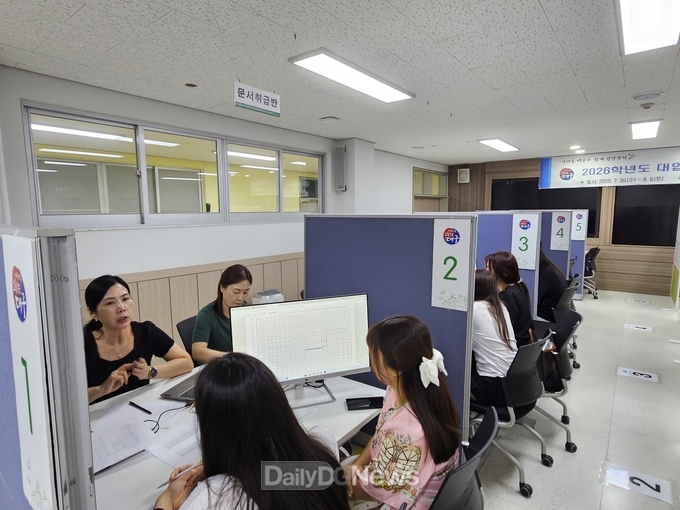 대구시교육청. ‘2026학년도 대입 수시전형 대비 상담실’ 운영 모습. (사진=대구시교육청 제공)