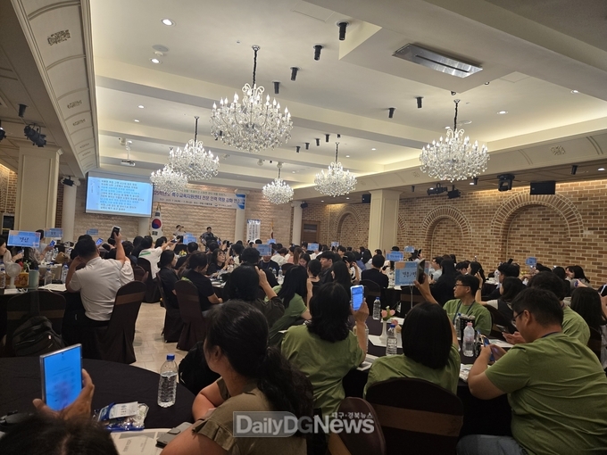 경북교육청, 특수교육지원센터 전문 인력 역량 강화 연수 개최!