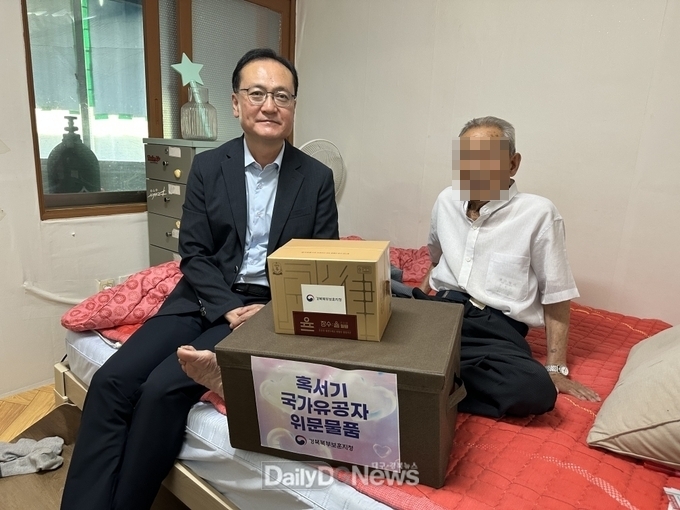 경북북부보훈지청, 혹서기 취약계층 국가유공자 현장 점검 강화