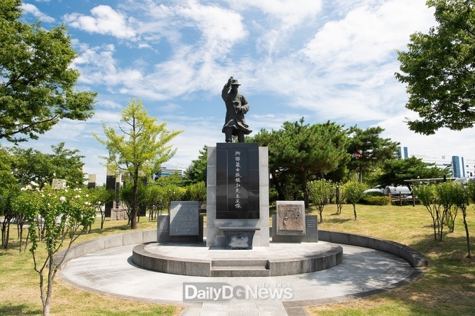 구미시, 장진홍 의사 95주기 추모식 개최