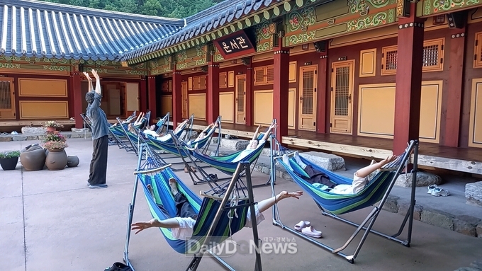 경북교육청, 교원 대상‘에듀힐링 휴(休) 캠프’ 운영