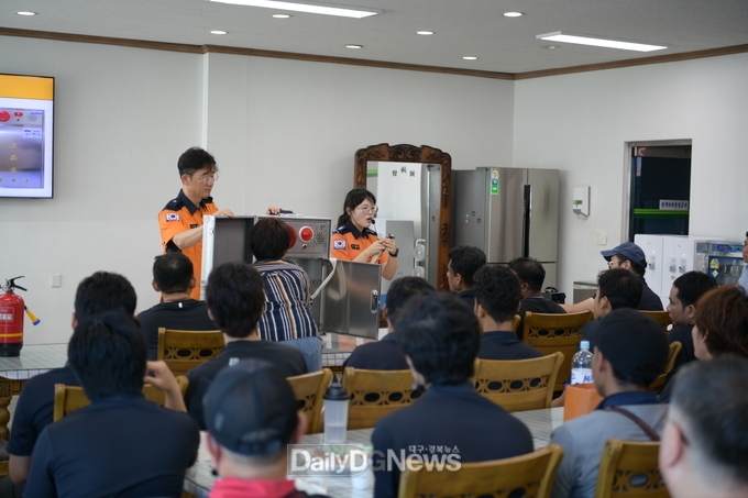 성주소방서, 외국인 근로자 대상 ‘글로벌 안전파트너’맞춤형 소방안전교육 실시