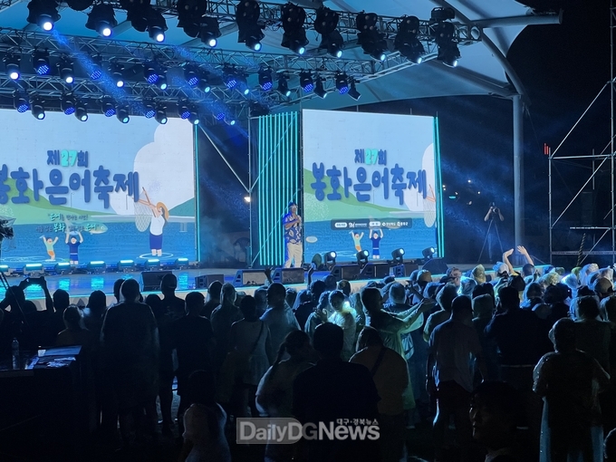 레전드 물벼락쇼