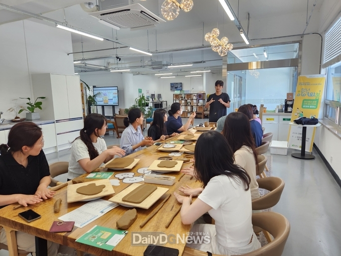 상주시, 청년행복 뉴딜프로젝트‘이어와봄’개강