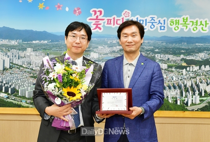 경산시, 전응수 변호사 고문변호사로 신규 위촉