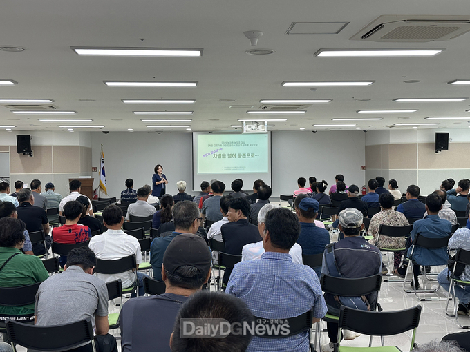 안동시, 외국인 계절근로자 고용주 대상 인권침해 예방 특별교육 실시