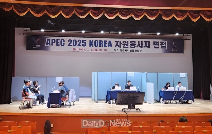 자원봉사자_현장면접사진