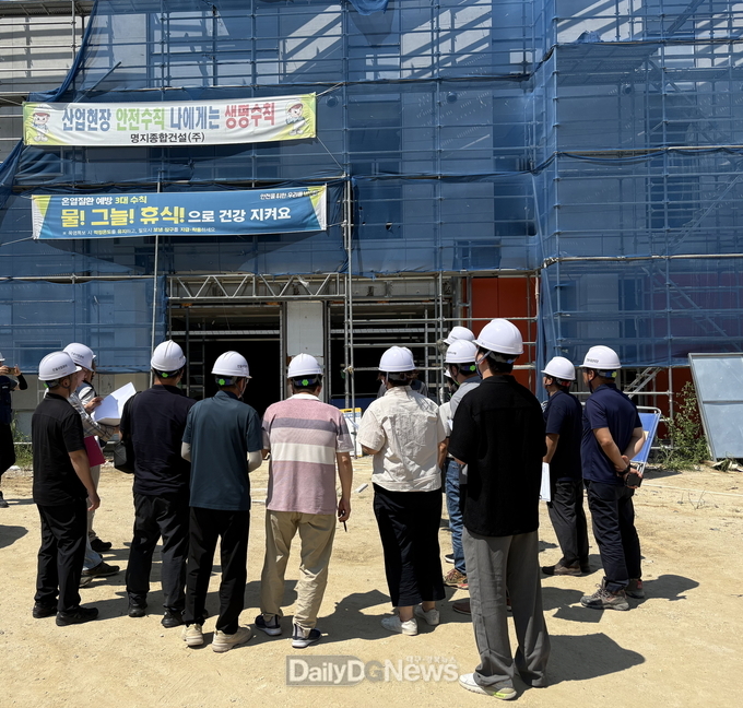김천시, 공공건축물 부실 공사 방지 위한 품질 검수 합동점검 실시
