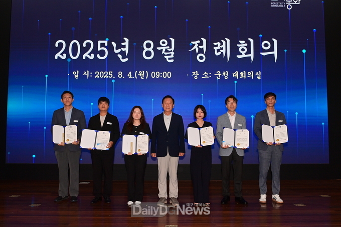  봉화군, 2025년 상반기 적극행정 우수공무원 선발