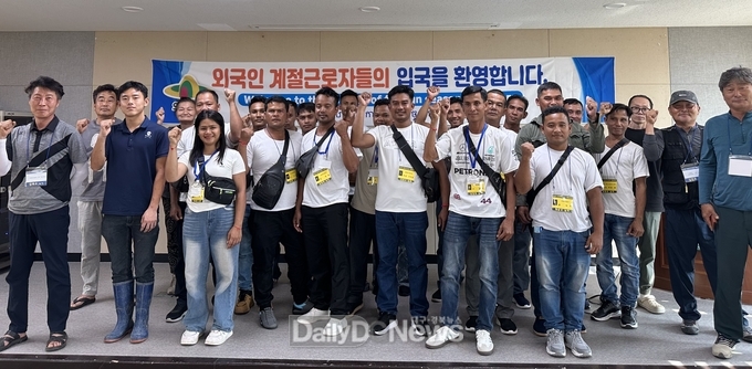 의성군, 외국인 계절근로자 533명 단체 입국 완료