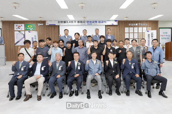 한울본부, 신한울 3·4호기 건설 현장 용접사 양성 교육 입교식 개최