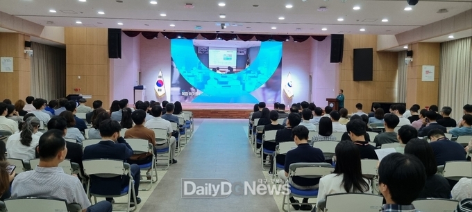 경북교육청, 2025 정부연습 사전교육 시행