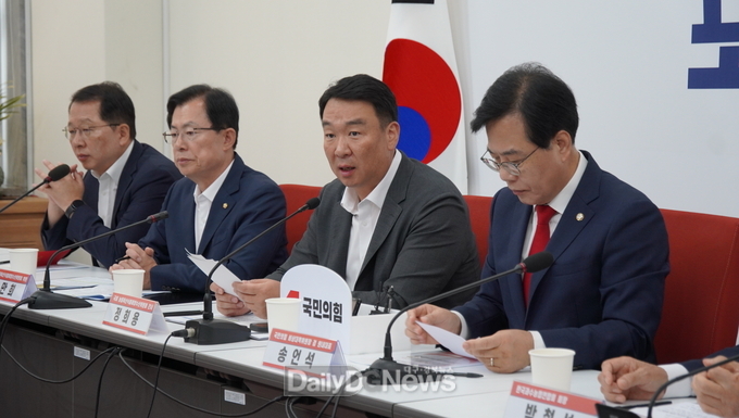 국민의힘 농해수위 위원, 한미 관세협상 농업분야 간담회 개최!