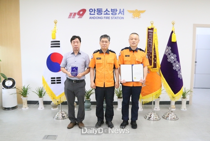 안동소방서, 2025년 1·2분기 하트세이버 인증서 수여
