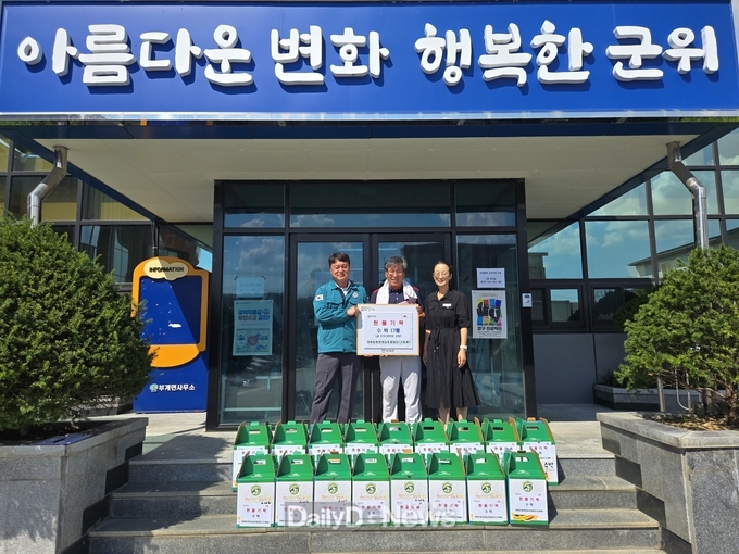 지주민과 단체들의 후원물품 기탁 잇따라