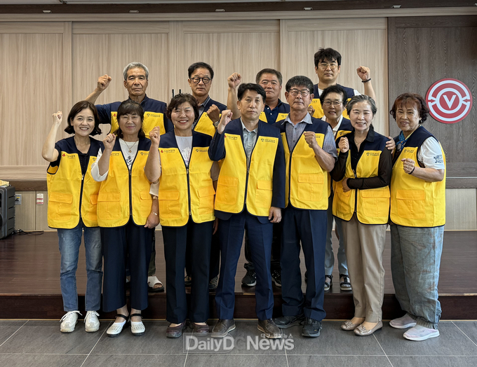대구 군위 삼국유사면, 지역사회보장협의체 정기회의 개최