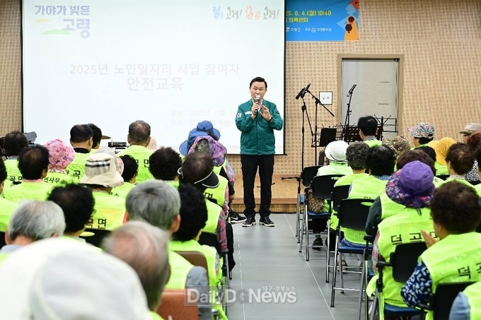 관내 청년예술인 “들썩들썩 마을 음악회”도 함께 운영