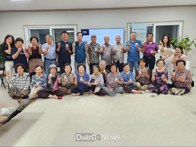 상주시이웃사촌복지센터, 화동면 맞춤형 복지대학 운영