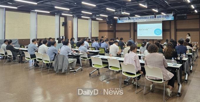 의성군, ‘찾아가는 보건복지 맞춤형 심화 컨설팅’ 실시