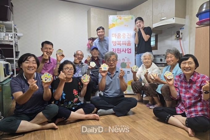 의성 사곡면, 어르신과 함께하는 마음충전 프로그램 실시