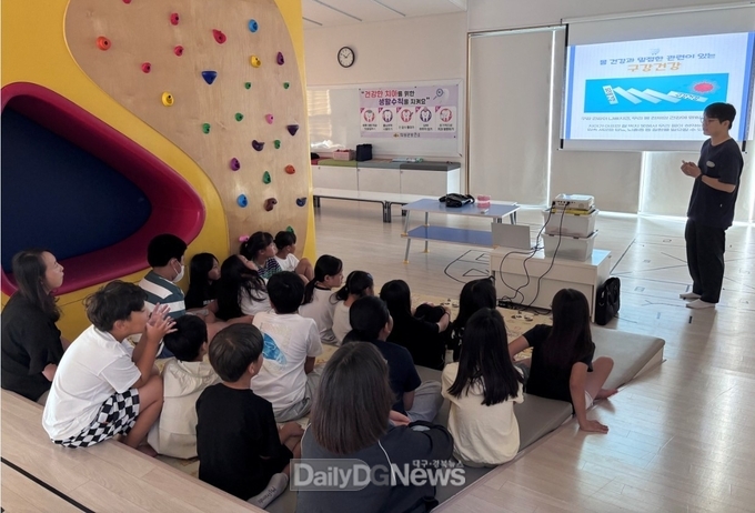 의성 안계면, 아동 건강·정서 지원 위한 ‘헬로! 아동 튼튼교실’ 운영