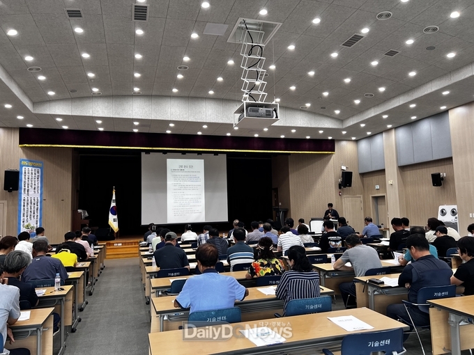 2025년 하반기 외국인 계절근로자 유치 고용농가 사전교육 실시