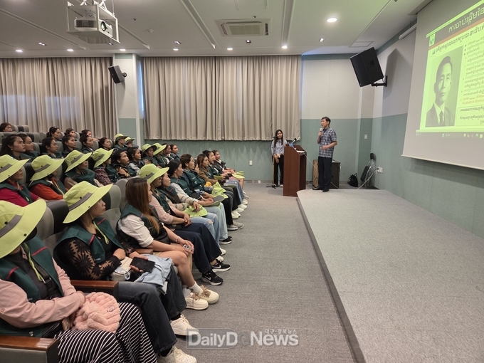 새마을재단, 의성군 캄보디아 계절근로자 대상 새마을교육 성료