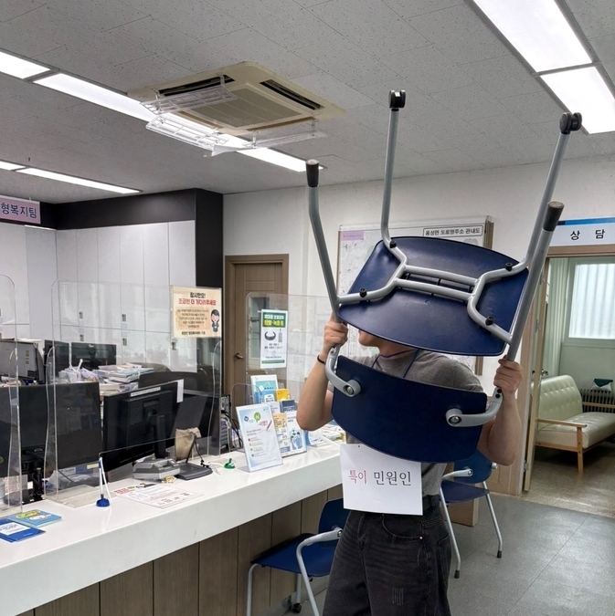 용성면, 민원실 비상상황 대비 모의훈련 실시