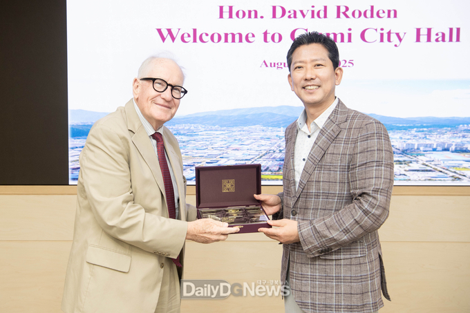 데이비드 로든 경북도 투자유치 홍보대사, 구미 투자환경 조사차 방문