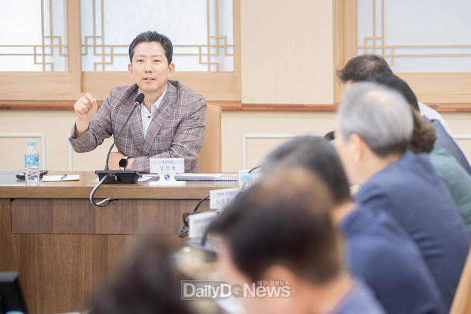 구미시장 주재 추진상황보고회 개최, 준비 현황 점검