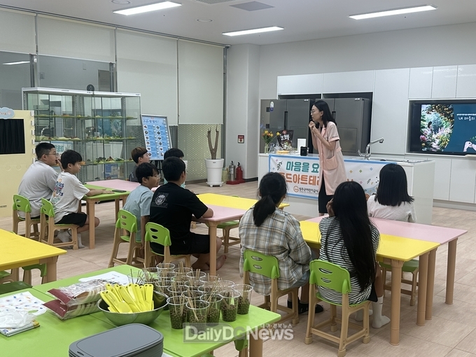 2025년 성주군청소년방과후아카데미 어린이급식관리지원센터, 연계특성화 사업 (푸드아트 테라피 체험 교실) 실시