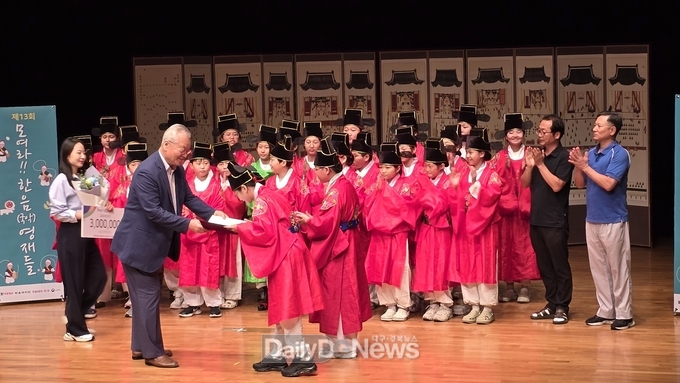 경산초, 전국 규모 국악경연대회 ′종합대상′ 수상 쾌거