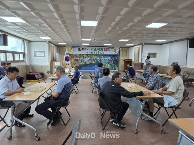 ‘제23회 매전면 민속장기대회’개최
