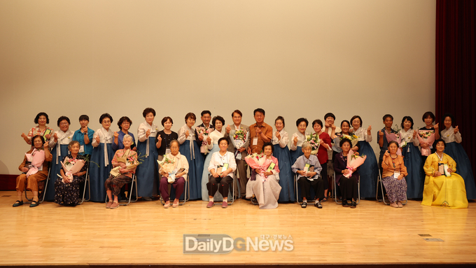 제11회 행복한 가정 실천하기 시상식 개최