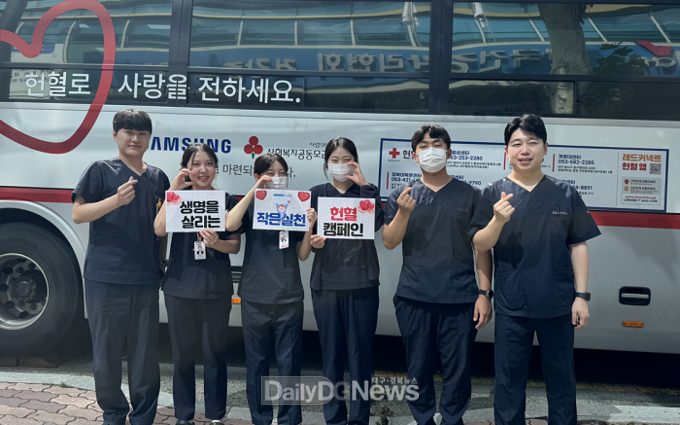 한국건강관리협회 대구지부, ‘사랑의 생명 나눔’ 단체 헌혈 실시