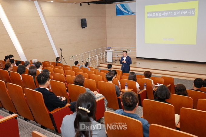 예천군, 2025 예술인역량강화교육 