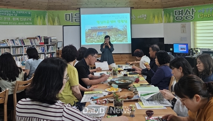 경북농업기술원, 교직원 대상 농촌체험·교육 직무연수 운영