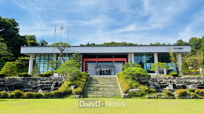 예천박물관