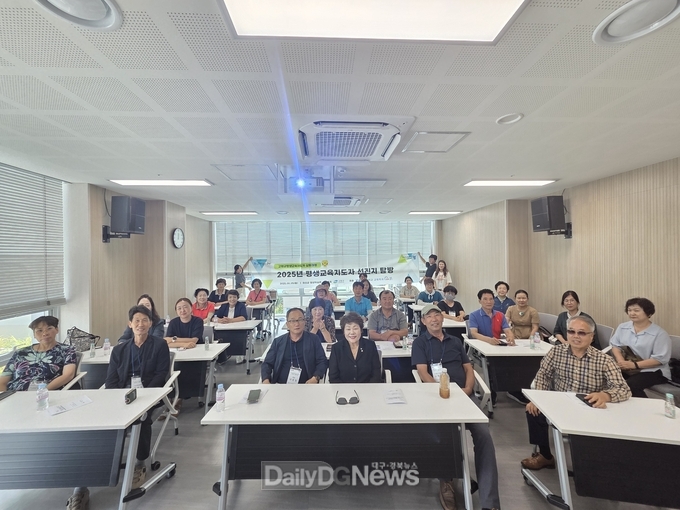 의성군 벤치마킹으로 평생학습 역량 강화