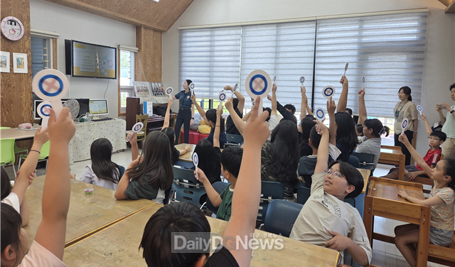 문경경찰서, “함께 막아요 학교폭력” 지역아동센터 방문 교육