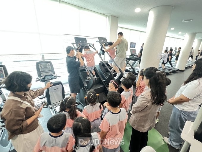 성주어린이집 성주국민체육센터 헬스장 견학